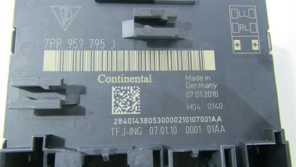 Porsche Panamera Deurmodule OEM 7PP959795J image 5