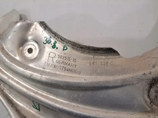 Etujarrulevyn suojus oikea OEM 6871338 BMW 3 image 4