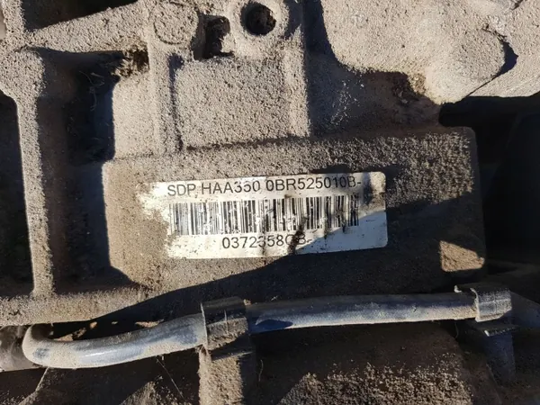 Skoda Achterdifferentieel OEM 0BR525010B - Gebruikt image 4