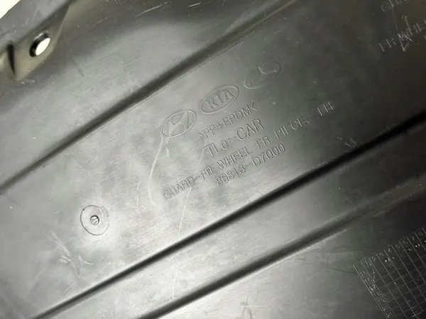 Front Left Wheel Arch Hyundai Tucson III 15- OEM 86813-D7000 image 5