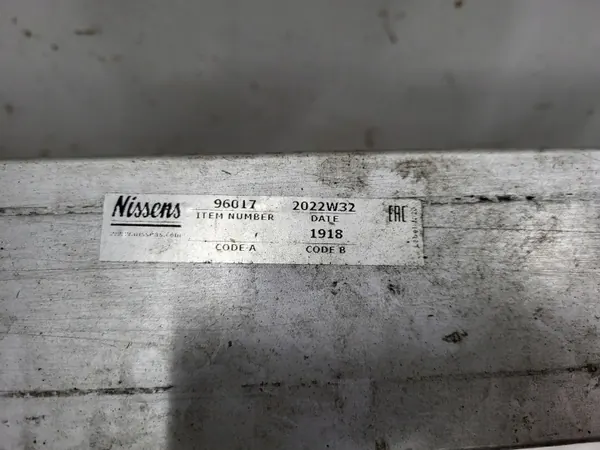 Nissens 96017 Begagnad Intercooler - Direktpassning image 3