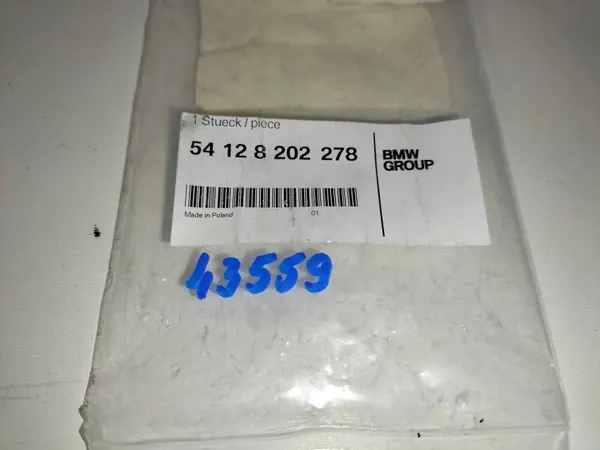 Kattoikkunan ohjauskisko oikea OEM 54128202278 BMW 5 E39 image 4