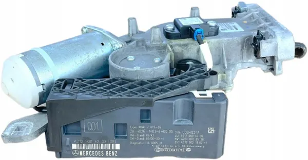Actuador de portón OEM A2128203742 para Mercedes W212 image 5