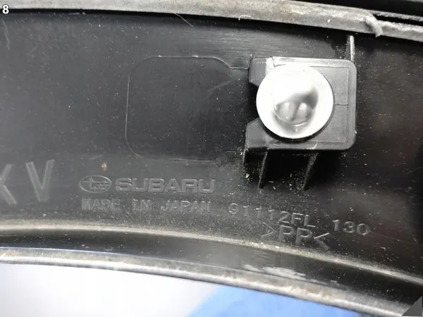 SUBARU XV II 2 17-23 Rivestimento Parafango Sinistro 91112FL130 image 9