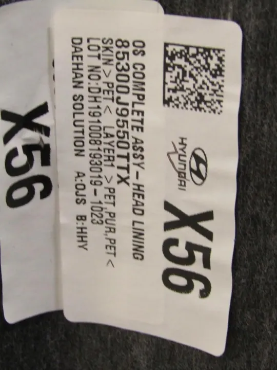 Ciel de toit Hyundai OE 85300-J9550 - État utilisé image 3