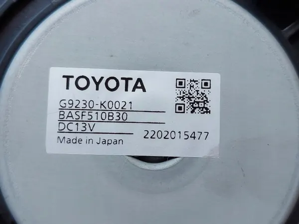 Toyota G9230K0021 Hybride accuventilator - Origineel image 6