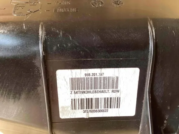 Filtre à air Porsche Macan OEM 95B201801D - Occasion image 6