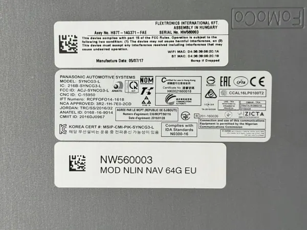 Ford OE geheugenmodule 64GB HM5T-14G370-GNG HS7T-14G371-FAE image 4