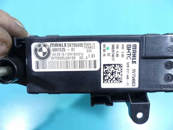 Aquecedor elétrico OEM 6801525 para BMW 7 G11 image 4