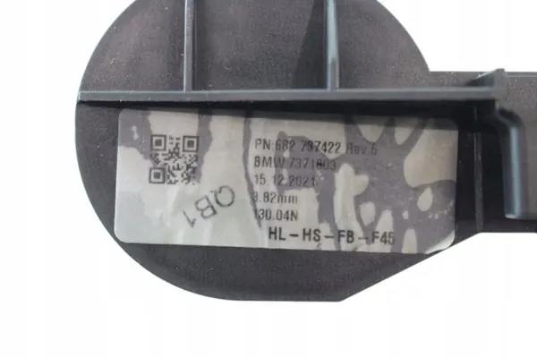 BMW 2 F46 Panoramakatto Verho OEM 7371803 image 7