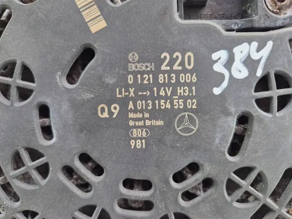 Mercedes S450 W221 Alternator A0131545502 image 6