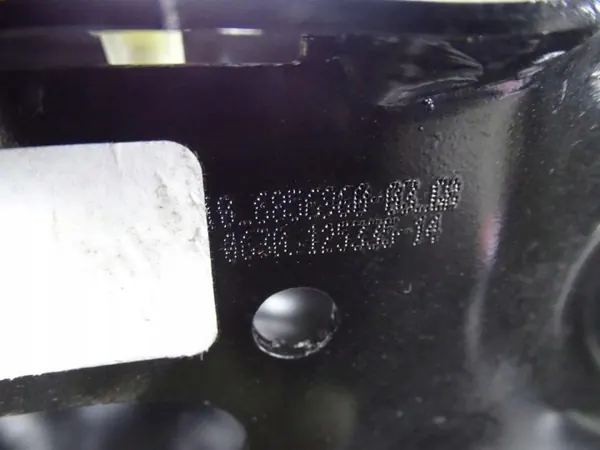 OEM 6856966 Achterophanging Link voor MINI F57 image 4