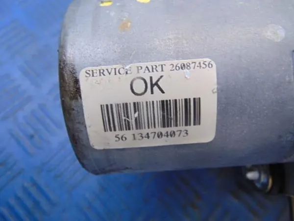 Elektrische Servolenkung MAZDA 2 26076971027 image 4