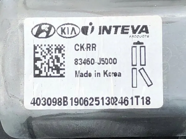 OEM 83460-J5000 Höger Bakfönsterreglage Kia Stinger image 3