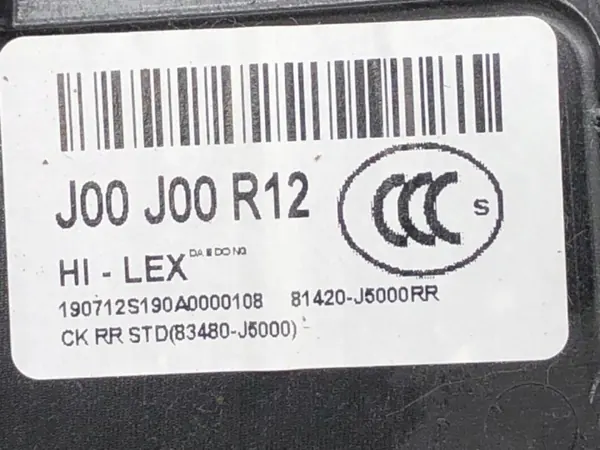 OEM 83460-J5000 Höger Bakfönsterreglage Kia Stinger image 4