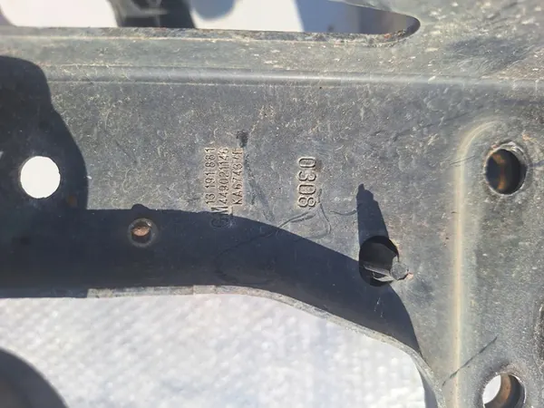 Etupuskuri Vahvistus OPEL ASTRA D 323598326 image 7