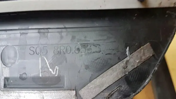 Audi Q5 SQ5 2011 Conjunto de soleiras internas image 2