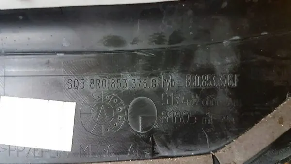 Audi Q5 SQ5 2011 Conjunto de soleiras internas image 5