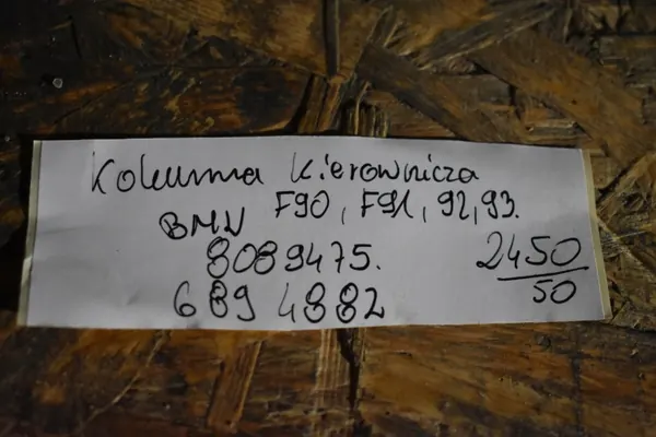 OEM 8089475 6894882 Stuurkolom voor BMW F90 F91 F92 F93 image 4