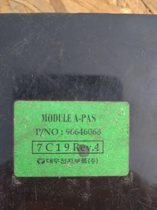 Módulo de control de aparcamiento OEM 96646068 Chevrolet Epica image 4