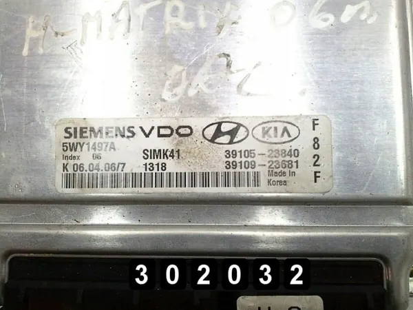 ECU Hyundai Matrix d'occasion OEM AM-302032 2005 image 2