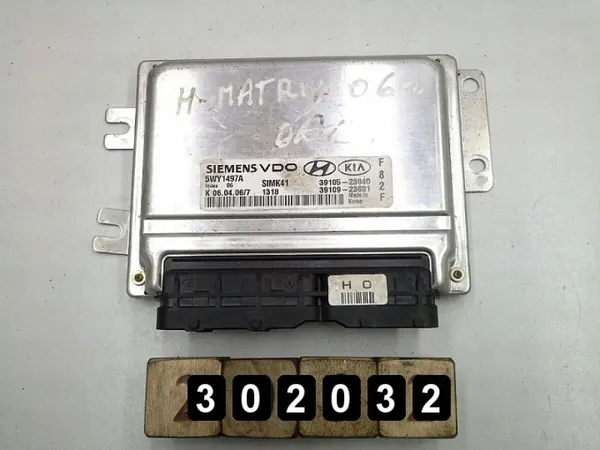 ECU Hyundai Matrix d'occasion OEM AM-302032 2005 image 3