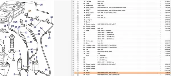 Ajovalopesurin suutin Saab 9-3 Estate 12803972 image 5