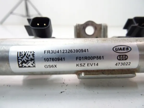 Carril inyector MG OE OEM 136761 para MG3 1.5 Híbrido image 7