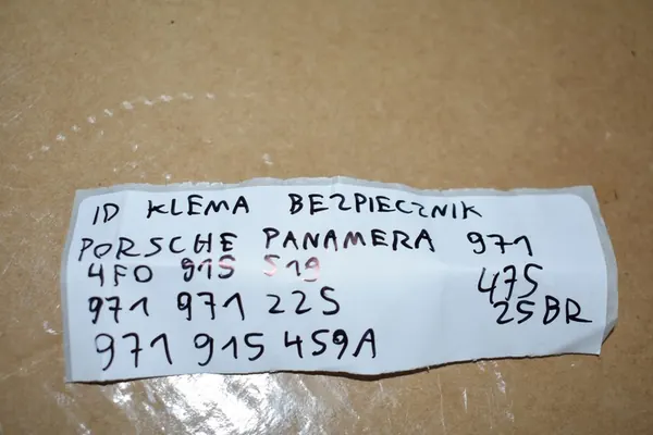 Sicherungsterminal Porsche Panamera 971 image 8