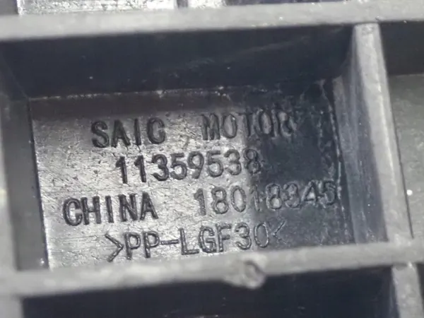 Support de moteur MG 4 MG4 MG-4 EV 10989825 11359538 image 6