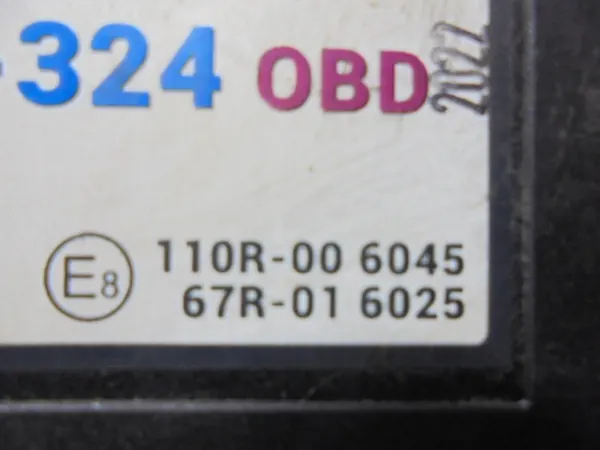 Opel Astra G LPG-Steuergerät OEM 110R-006045 image 5