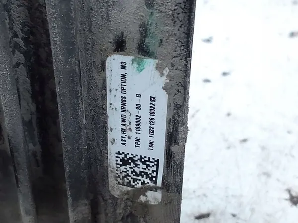 Tesla Model Y Fahrwerksteil OEM 110900280G - Gebraucht image 3