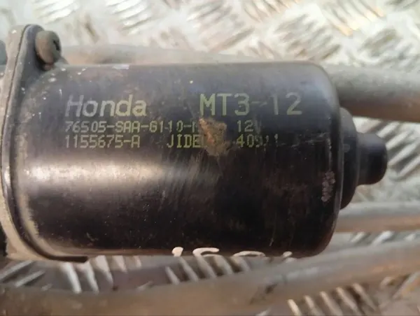 Pyyhkijän moottori ja mekanismi Honda Jazz 2005 image 6