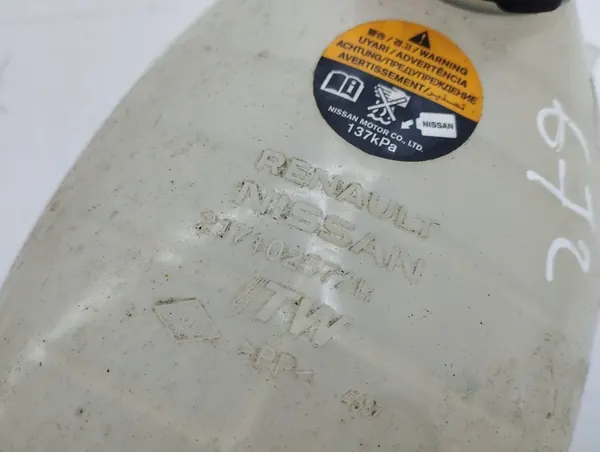 Kühlmittel-Expansionstank Nissan Juke II F16 2020 OEM 217102572R image 2