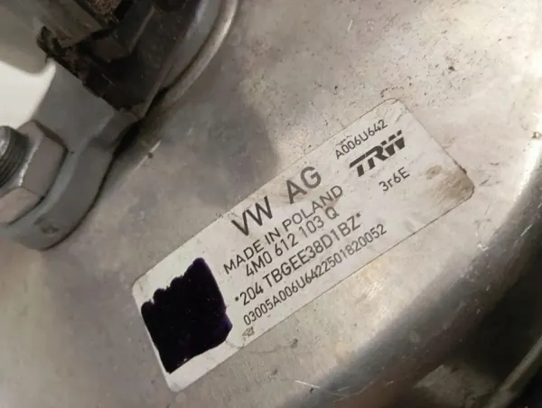 Servofreno usado OEM 4M0612103Q para Audi Q7 image 3