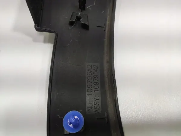 OEM 109796A2 Oikea etumutakisa Peugeot 3008 II image 7