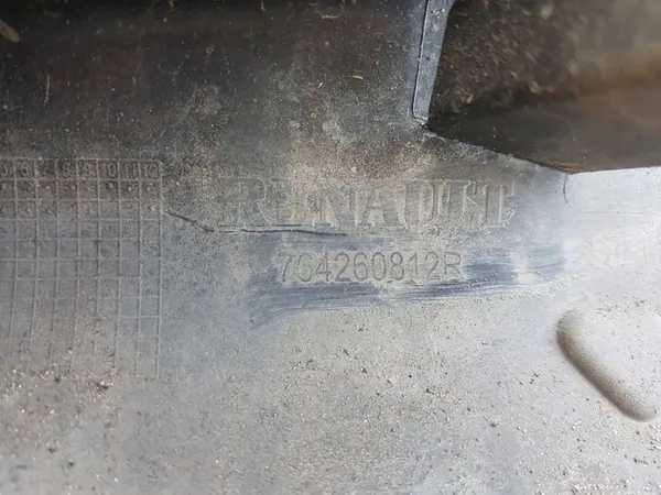 Barra de umbral derecha OEM 764260812R para Dacia Duster image 5
