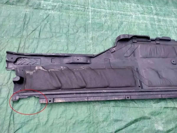 OEM A2136803906 Escudo Inferior Esquerdo para Mercedes E W213 image 4