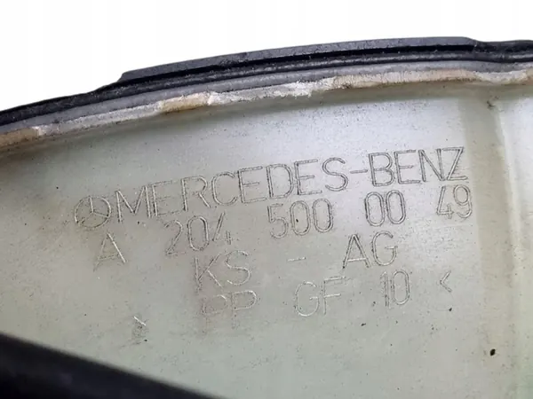 Expansietank Mercedes-Benz C W204 2008 A2045000049 image 5