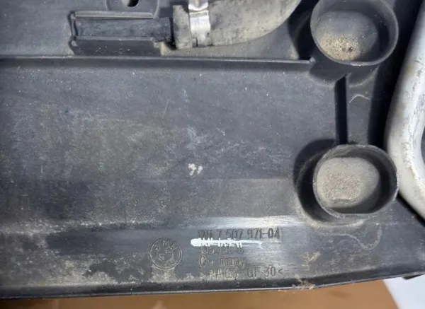 Kühler-Set BMW 7er E65/E66 OEM 10519311 image 5