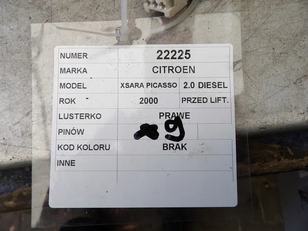 Oikea peili Citroen Xsara Picasso 9PIN image 4