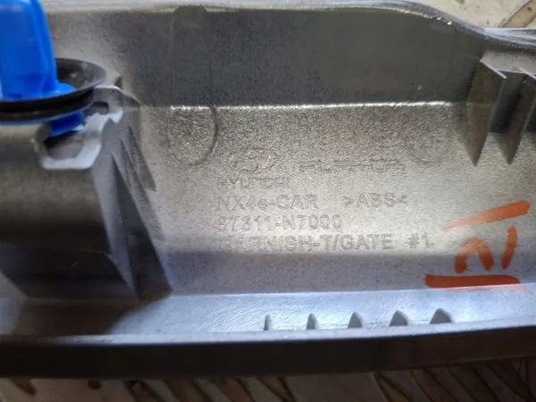 Garniture de hayon d'occasion OEM 87311-N7000 Hyundai Tucson image 7