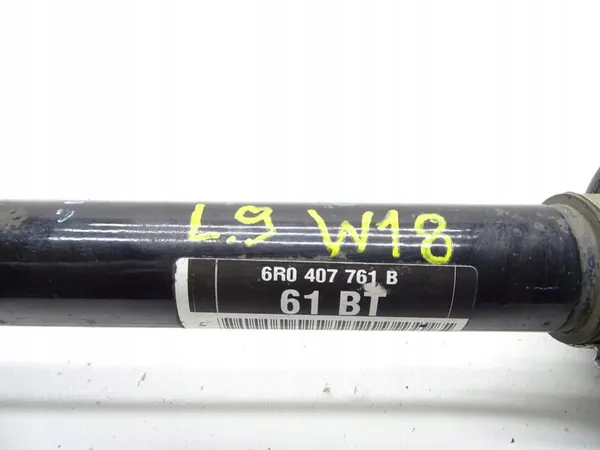 Vänster framdrivningsaxel DSG 1.2 TSI Fabia III OEM image 5