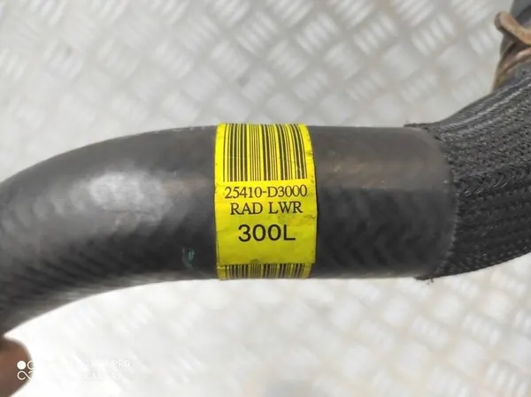 KIA SPORTAGE IV 2.0 CRDI Jäähdytyslinja 25410-D3000 image 3