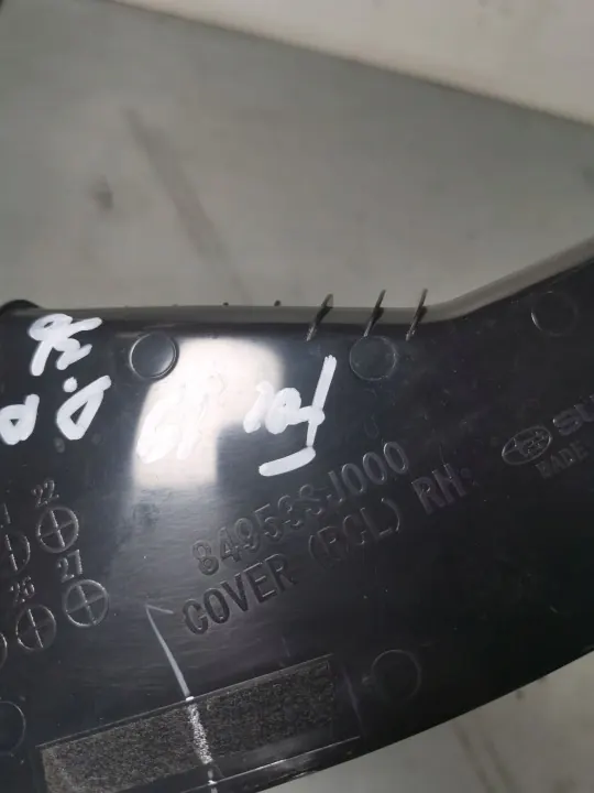 Subaru Forester V SK Achterlichtlijst OEM 84953SJ000 image 3