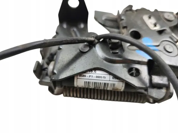 Fecho de capô esquerdo ativo OEM 7376978 BMW image 5