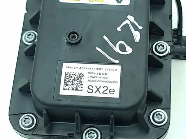 Jäähdytysnesteen lämmittäjä OEM 375w2hf001 Etu Hyundai Kona II image 9