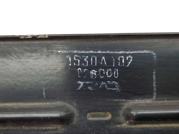 Intercooler OEM 1530A102 für Mitsubishi Outlander II image 9