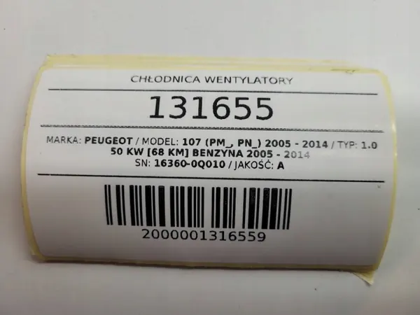 OEM 16360-0Q010 Radiateur Eau Cache Ventilateur image 6