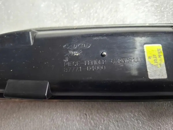 Kia OE 87771-D4000 lokasuojan lista image 4